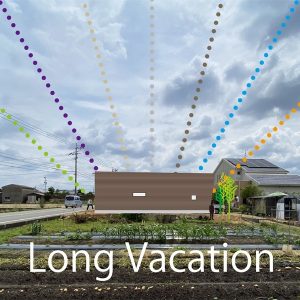 blogに「「Forest Barn ロングバケーション/三潴の家」の地鎮祭でした。」をUPしました。